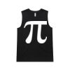 Women's Upside Tank (Sale) Thumbnail